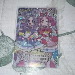 プリキュア　キラキラカードグミ　P17 キュアアンサー　キュアミスティック