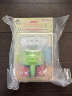 一番くじ たまごっち D賞 フィギュア くちぱっち