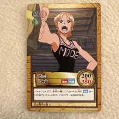 2026年最新】ワンピース カードダス ナミの人気アイテム - メルカリ