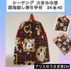 Item thumbnail for item 05a4323a-bb9a-4f2a-af99-9370d4d90ddf