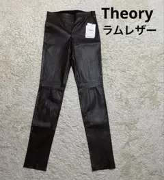 Theory サイズ0 ラムレザー リアルレザー スリムパンツ レギンス