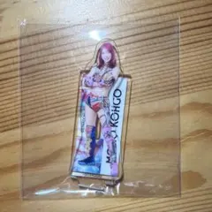 STARDOM スターダム アクスタくじ 向後桃のサムネイル