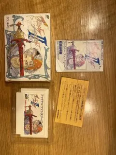 ファイナルファンタジーII ファミコン版