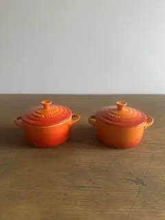 LE CREUSET ミニココット 2個セット