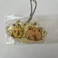 ポケモン　カナヘイ　アクリルキーホルダー　ピカチュウ　プリンのサムネイル