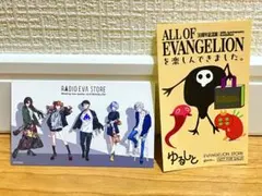 Item thumbnail for item d506ae11-0d92-4551-8b49-50220d42f1e0