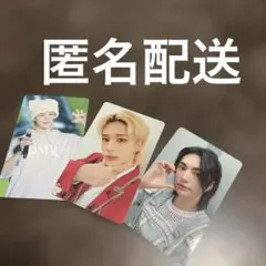 Stray Kids ヒョンジン