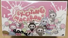 POPMART LABUBU マカロン ラブブアソートボックス　※シュリンク付き