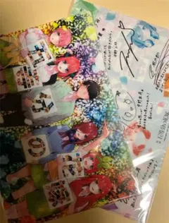 【9週目入場特典】五等分の花嫁　クリアファイル2枚セット○