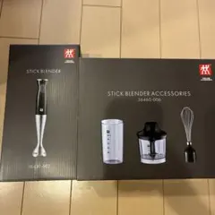 2026年最新】zwilling スティックブレンダーの人気アイテム - メルカリ