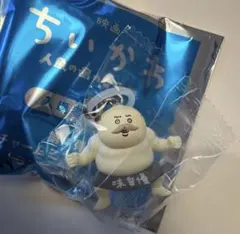 ちいかわ 映画 入場者特典 めじるしアクセサリー 島二郎