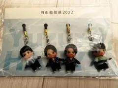 2026年最新】羽生結弦 キューピーの人気アイテム - メルカリ