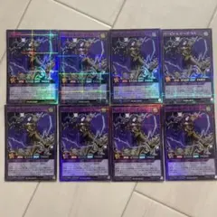 【まとめ売り】遊戯王　ラッシュデュエル　ハーピィレジーナSA シークレット含む