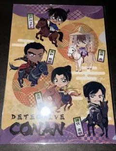 名探偵コナン 風雅疾駆！ クリアファイル