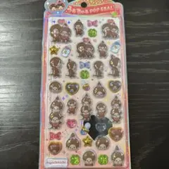 【正規品】モンチッチ うるちゅるシール