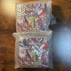 ポケモンムニキスゼロボックス2個　シュリンク付き