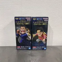 ワンピース ワールドコレクタブルフィギュアセット