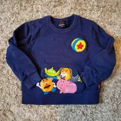 キッズ　トレーナー