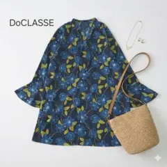 DoCLASSE　9号　花柄　総柄　チュニック　トップス　プルオーバーのサムネイル