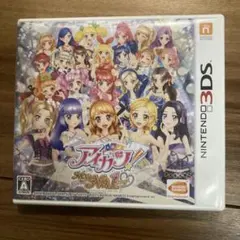 Item thumbnail for item 2deca613-3e20-4df5-a13c-ea91a99788bb