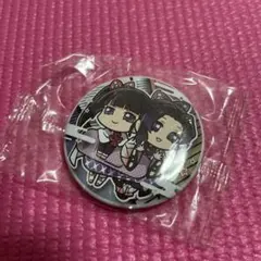 プロフ必読@雪乃様 リクエスト 5点 まとめ商品