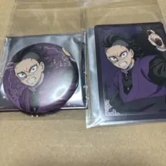 鬼滅の刃　劇場グッズ　玄弥　缶バッジ　カード　2点セット