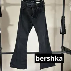 Item thumbnail for item 4414adbd-f863-4f96-84de-4361e8faf4b0