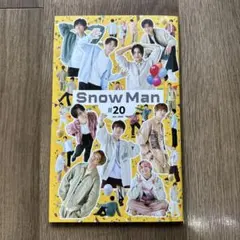 【匿名配送】Snow Man #20 JAN 2023