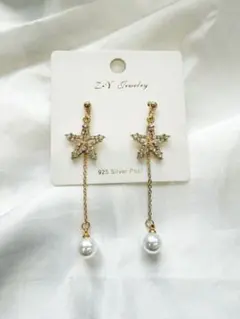 キラキラ星ピアス