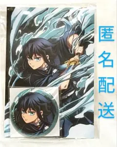 「鬼滅の刃」全集中展 刀鍛冶の里編 時透 無一郎 缶バッジ＆ポストカード セット