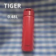 TIGER 水筒 0.48L　ワンタッチオープンのサムネイル