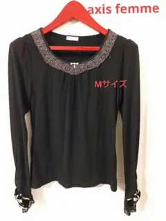 #アクシーズ#長袖ブラウス