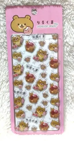 Item thumbnail for item b90e2b50-8d8e-4f22-aeec-1a4c3dba8c90