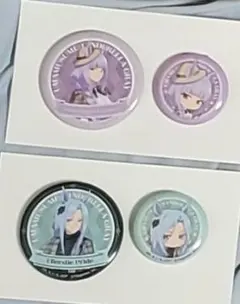 ウマ娘シンデレラグレイ　くじ　缶バッチ