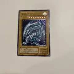 2026年最新】2期 レリーフの人気アイテム - メルカリ