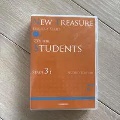 NEW TREASURE ENGLISH SERIES CD
