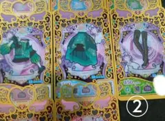 プリマジ　ファンブック付録　まとめ売り　郵