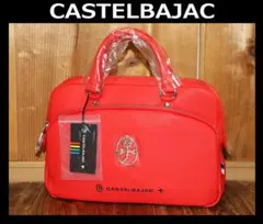 新品　CASTELBAJAC ハロゲン ミニブリーフケース　Ⓗ