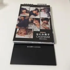 Item thumbnail for item bdf26f11-58db-4779-a8ae-5c64b97d918d