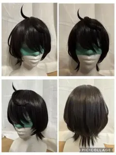 えい様専用　朔間凛月　ウィッグ