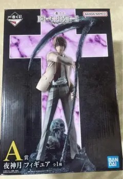 DEATH NOTE デスノート 夜神月 A賞フィギュア