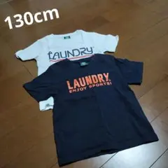 コツメカワウソ様 リクエスト 2点 まとめ商品