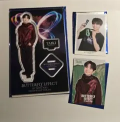 Item thumbnail for item 8e9f81fa-935a-472c-accb-d6d8258f6c74