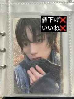 BOYNEXTDOOR ボネクド ラキドロ Weverse ソンホ オヌルマン