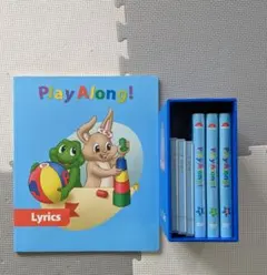 DWE ディズニー英語システム　プレイアロング