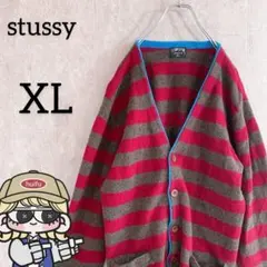 stussy ステューシー ウールニット マルチボーダー カーディガン XLのサムネイル