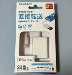 ELECOM Lightning カードリーダー MR-LC201WH