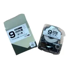 【3個セット】テプラ PRO 互換テープ 9mm 白 互換品 強粘着 ラベル