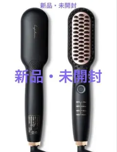 2026年最新】Lupilina ブラシヘアアイロンの人気アイテム - メルカリ