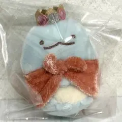 すみっコぐらし とかげ てのりぬいぐるみ もぐらのおうち